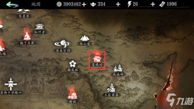 影之刃3装备获取大全，装备套装位置及获取方法图文汇总