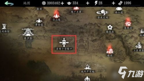 影之刃3玄家野望心扩孔器在哪里获取？玄家野望心扩孔器获取途径