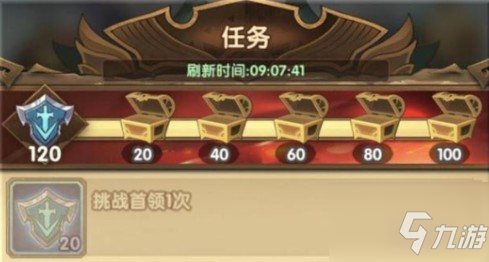 剑与远征涅槃之花版本更新什么？ 新年主题版本涅槃之花解析