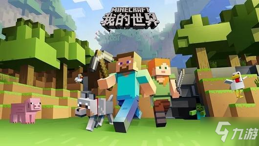 我的世界minecraft2021最佳附魔順序大全，物品最佳附魔方法圖文匯總