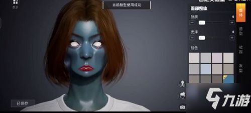 和平精英最丑捏脸代码 和平精英丑八怪捏脸数据大全