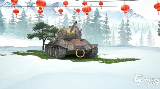 《坦克世界闪击战》春节贺岁版本发布 牛年“平天者”上线