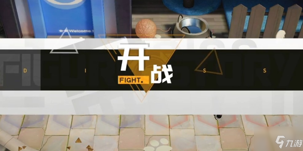 高能手办团假面麦克白怎么过？ 假面麦克白困难噩梦难度攻略