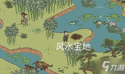 江南百景圖風(fēng)水寶地位置介紹