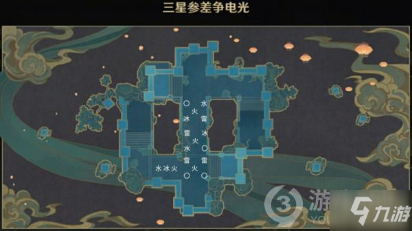 原神机关棋谭难度5挂机打法