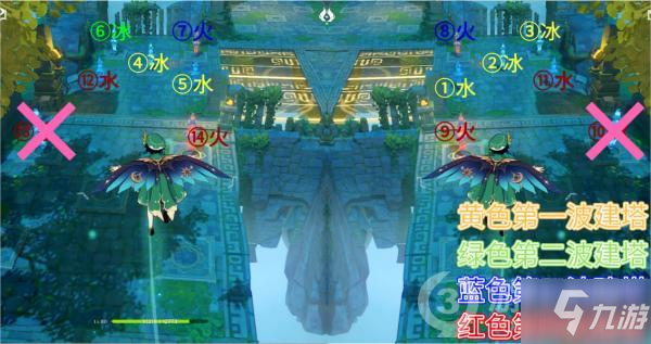 原神春水峨眉各分飞12塔完美通关攻略