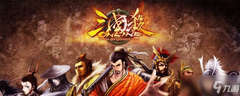 三国杀严颜拒战要出闪吗