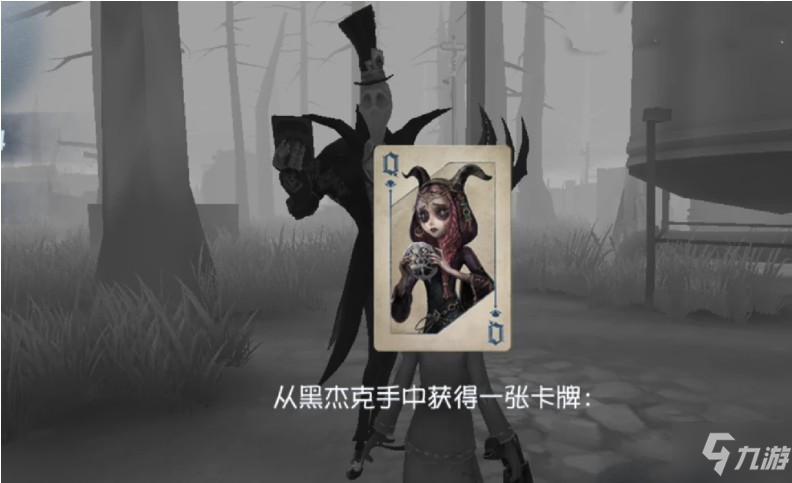 第五人格塔羅牌怎么玩？塔羅玩法介紹分析！