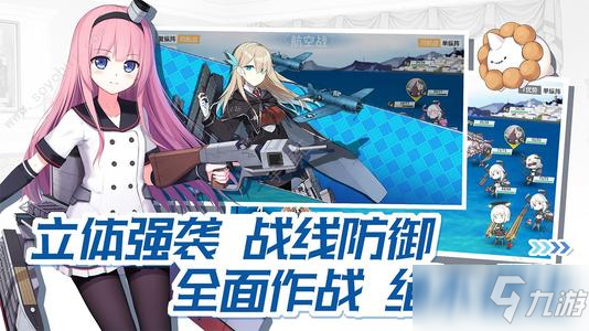 戰(zhàn)艦少女R深海版本艦?zāi)飶?qiáng)度排行榜 深海版本艦?zāi)飶?qiáng)度介紹