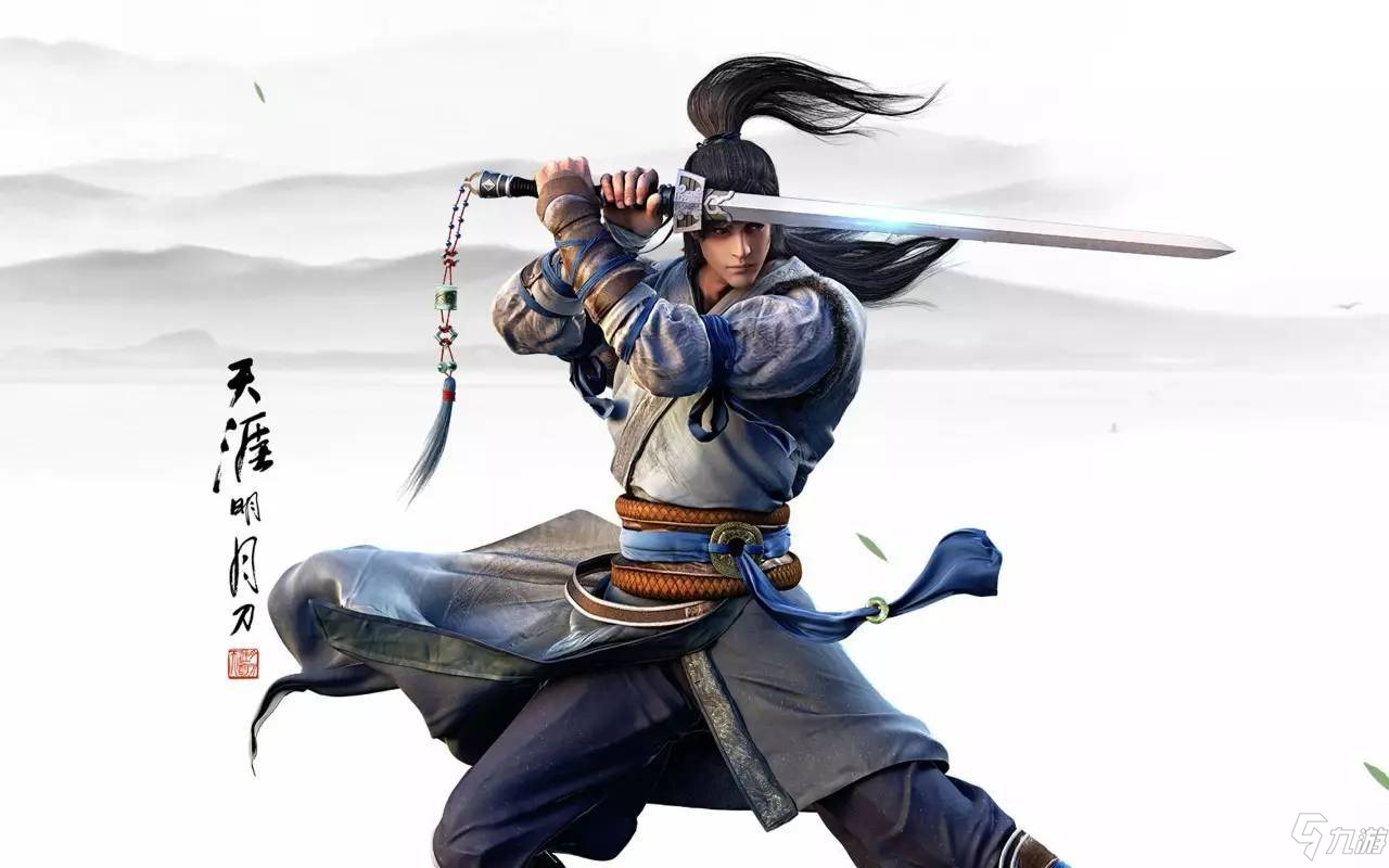 《天涯明月刀手游》苍梧客栈耶律兰怎么打