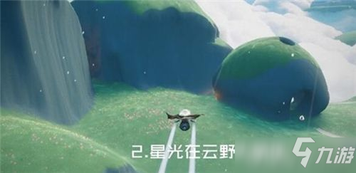 光遇1.28任务怎么做 光遇每日任务攻略1.28