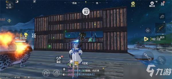妄想山海孟极无伤吞蝎子攻略
