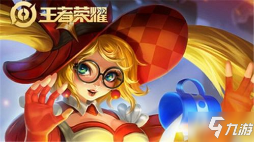 提炼了挖掘机设计元素的刘禅新皮肤叫什么 王者荣耀2月2日每日一题答案