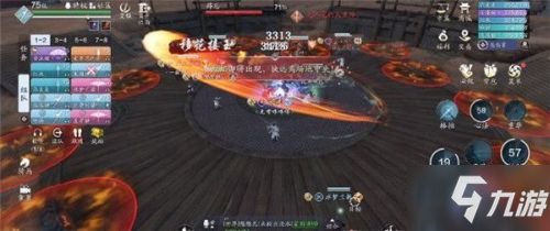天涯明月刀手游心剑战境薛忘机制打法 天刀手游薛忘怎么打？