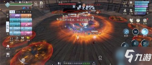 天涯明月刀手游心剑战境薛忘机制打法 天刀手游薛忘怎么打？