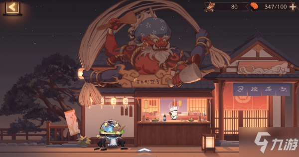 阴阳师平安餐券怎么获得 平安餐券有什么用