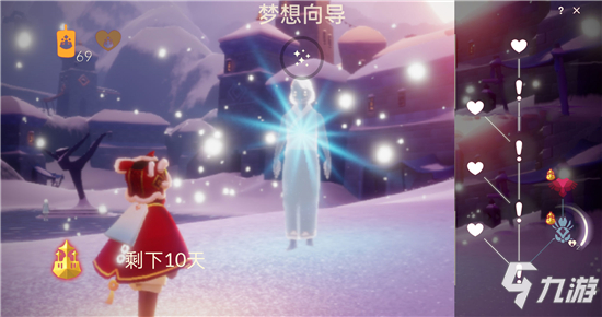 光遇凤凰斗篷怎么获得 凤凰斗篷先祖在哪里