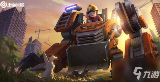 <a id='link_pop' class='keyword-tag' href='https://www.9game.cn/wzry/'>王者荣耀</a>刘禅秘密基地特效怎么样？ 刘禅秘密基地特效与价格解析
