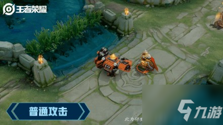 王者荣耀刘禅秘密基地特效怎么样？ 刘禅秘密基地特效与价格解析