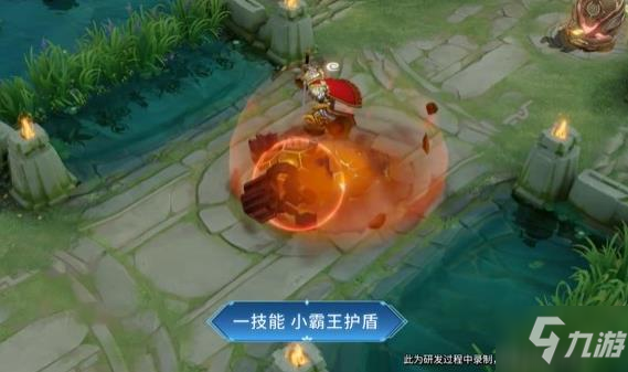 王者荣耀刘禅秘密基地特效 刘禅开挖掘机皮肤技能特效