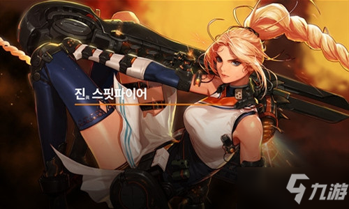 《DNF》2021女弹药护石符文推荐