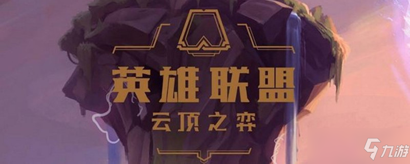 灵魂莲花华夜幽有哪些
