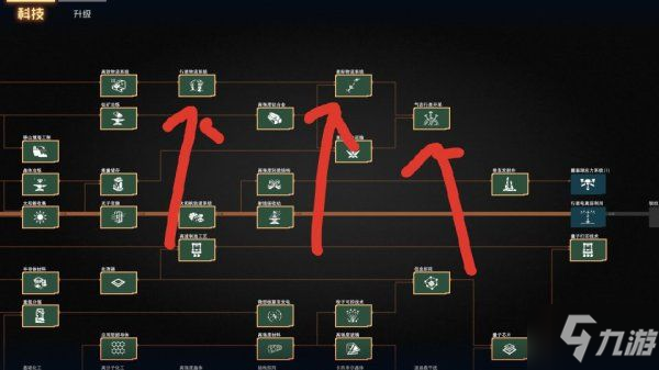 戴森球计划轨道采集器怎么用 轨道采集器运输及制作详解