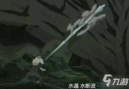 《鬼谷八荒》水忍流打法攻略