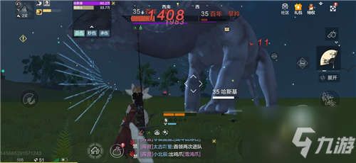 妄想山海哈斯基有用吗？ 妄想山海哈斯值得培养吗？