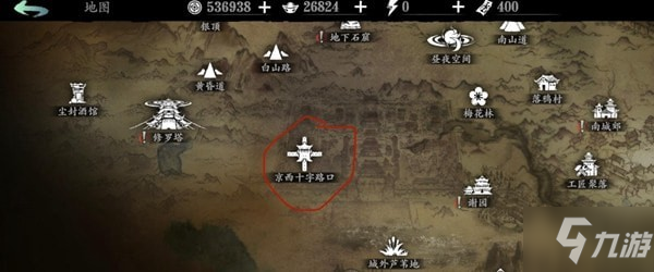 影之刃3玉砌雅間任務是什么 玉砌雅間任務具體介紹
