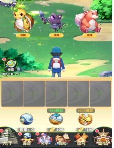 《爱捕萌宠》之战斗方式