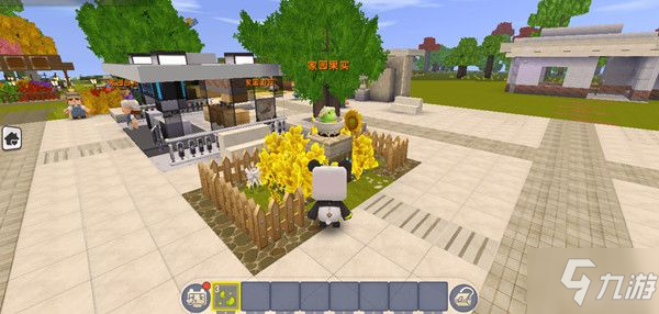 迷你世界家园更新什么 0.52.0家园版本更新预告