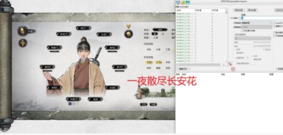 鬼谷八荒结晶期后玩法攻略