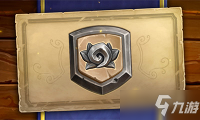 《<a id='link_pop' class='keyword-tag' href='https://www.9game.cn/lscsmsyxcazb/'>炉石传说</a>》核心系列及经典模式介绍