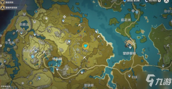 原神玲珑霄灯图之二宝藏bug解决办法
