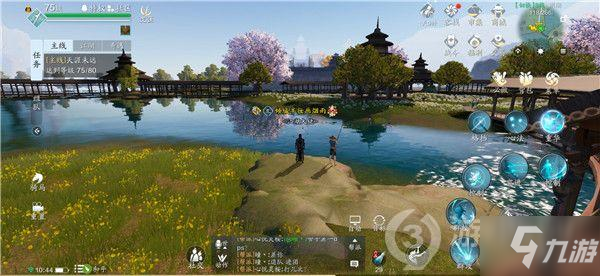 <a id='link_pop' class='keyword-tag' href='https://www.9game.cn/tymyd/'>天涯明月刀手游</a>荆湖拍照图鉴坐标