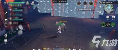 天谕手游雾隐苏澜怎么玩 雾隐苏澜活动攻略