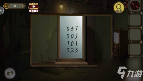 《密室逃脱10》第3关攻略 绝境系列寻梦大作战第3关通关技巧分享
