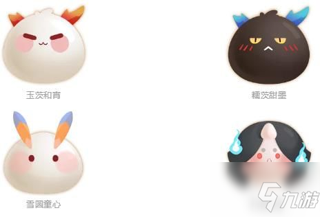 阴阳师上元贺宵活动 阴阳师手游上元贺宵活动玩法规则