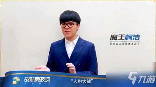 戰(zhàn)歌競(jìng)技場(chǎng)口令怎么兌換?紅包口令獲取攻略