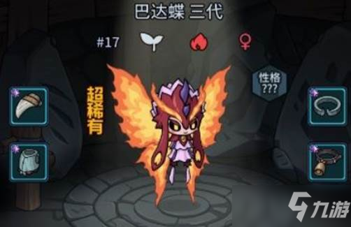 提灯与地下城宠物装备获得攻略
