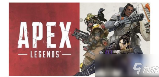 《Apex英雄》萌新入門詳解，如何快速上手這款游戲？