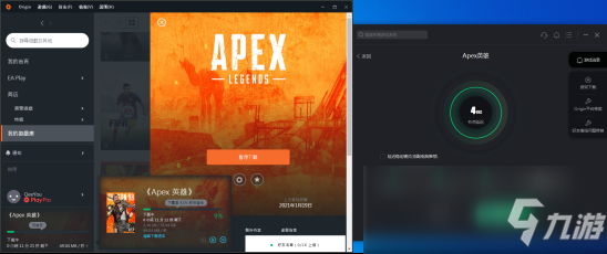 《Apex英雄》萌新入門詳解，如何快速上手這款游戲？