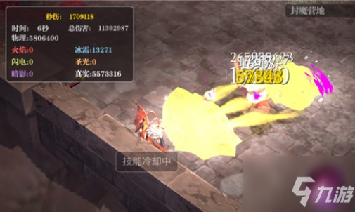 魔渊之刃飞饼怎么扔三个？ 魔渊之刃强化36级什么颜色？