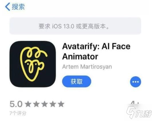 Avatarify怎么用 Avatarify使用教程