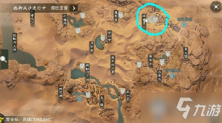 2021《一梦江湖》手游2月24日坐观万象打坐位置