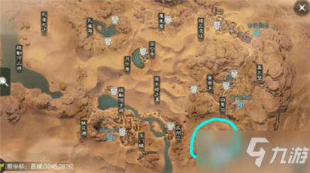 2021《一梦江湖》手游2月24日坐观万象打坐位置