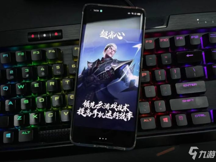 王者荣耀云游戏平台什么时候开 微信端什么时候开启