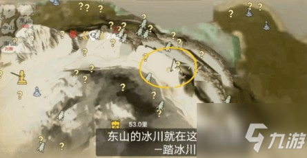 妄想山海冰山在哪？ 妄想山海怎么去冰山？