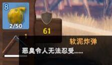 《Valheim：英靈神殿》深淵之矛使用心得分享